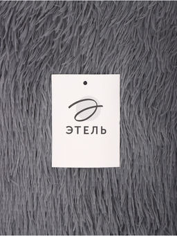 Ковер с ворсом «Этель», d=80 см, серый