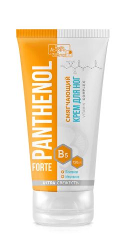 VILSEN Panthenol Forte крем д/ног Смягчающий Vitamin Complex 150мл