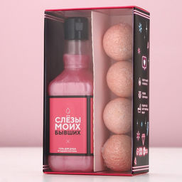 Подарочный набор косметики Сияй каждый день, гель для душа виски 250 мл и бомбочки для ванны 4?40 г, Чистое счастье  фото 2