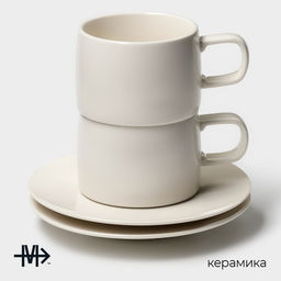 Набор фарфоровый кофейный Magistro Whitewarm, 4 предмета: чашка 250 мл, блюдце d=15,5 см фото 2