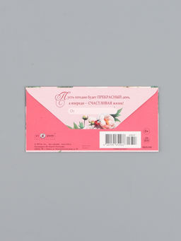 Цена за 10 шт. Конверт для денег «Поздравляю!», белые цветы, 16,5 х 8 см