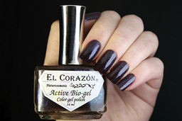 El Corazon 423/ 956 active Bio-gel Eastern Organza