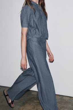 ZW COLLECTION RELAXED TROUSERS - Zara фото 4