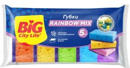 BIG CITY губки кухонные ккрупнопористые Rainbow (5шт)
