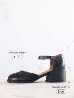 Босоножки 5033.23663bl.Черный