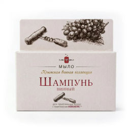 Крымская Винная Коллекция "Шампунь твердый Винный"