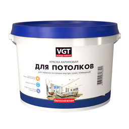 Краска акриловая для потолков "VGT" 1,5кг (белоснежная)