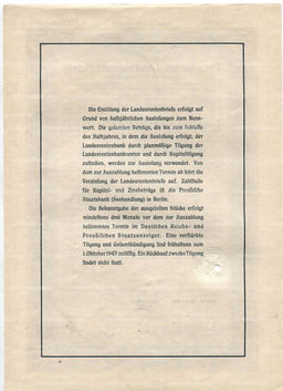 Облигация 4,5% 1000 рейхсмарок 1939 года Германия
