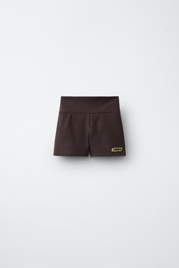LEGGING CORTO PUKAS SURF / Marr?n - Zara фото 2
