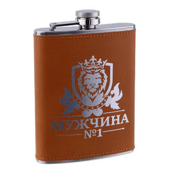 Фляжка Мужчина №1, нержавеющая сталь, 240 мл, 8 oz