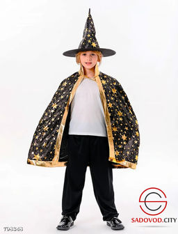 Костюм Волшебник Звездочет