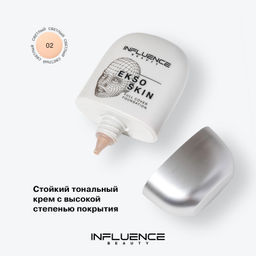 Influence Beauty Тональная основа с высокой степенью покрытия Ekso Skin тон 02 Light Светлый  фото 2