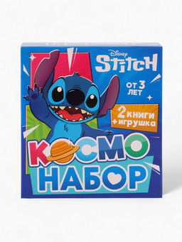 Космо - набор, 2 книги + игрушка