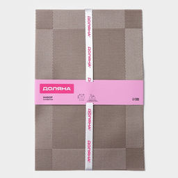 Салфетки сервировочные на стол Доляна «Шахматы», 45×30 см, 4 шт., светло-коричневые