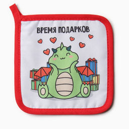 Прихватка Доляна Время подарков 17х17 см, 35% хл, 65% пэ, ватин 250 г/м2  фото 2