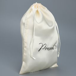 Цена за 5 шт. Мешок атласный Ты только ты, 20 30 см +/- 1.5 см - Дарите счастье фото 2