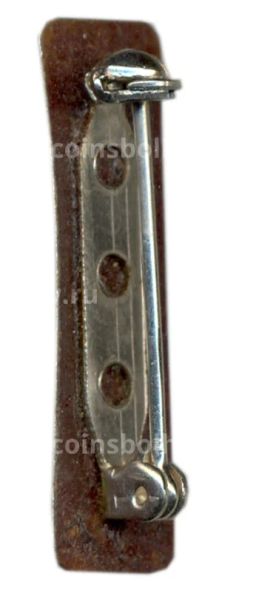 Значок рекламный HUDROTIL (Гидротюль)