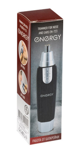 Триммер для носа и ушей ENERGY EN-723 004712