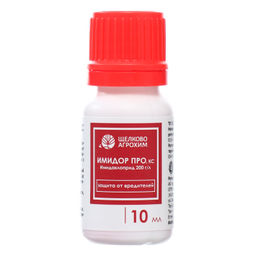 Имидор Про (фл.10мл) для предпосевной обработки картофеля, от колорад.жука, проволочника, тли