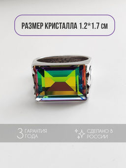 Кольцо Бонапарт - Vel vett фото 7