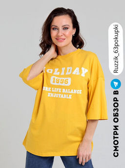 Футболка женская _ 12721/Holiday