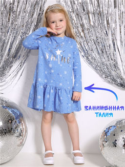 платье 1ДПД4593804нг