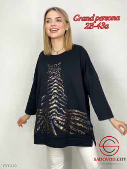 Нарядная кофта женская