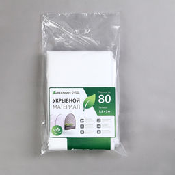Материал укрывной, 5×3.2 м, плотность 80 г/м², спанбонд с УФ-стабилизатором, белый, Greengo, Эконом 30%