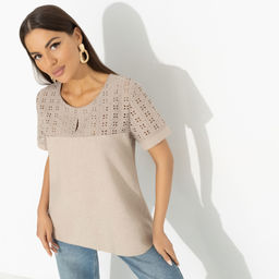 Туника свободная Лучше некуда (бежевая)