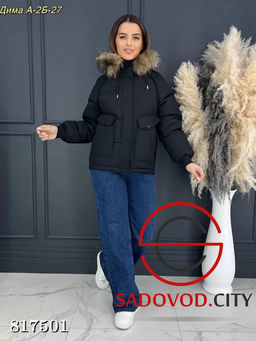 Куртка женская с капюшоном - Bruno фото 2