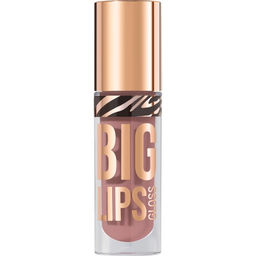 Блеск для губ Stellary Lipgloss Big Lips тон 12 фиолетово-розовый  фото 2