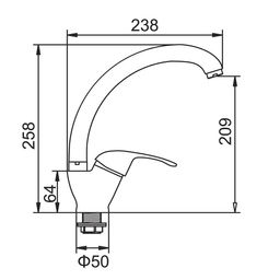 Смеситель для кухни Accoona A84043G, однорычажный, силумин, белый