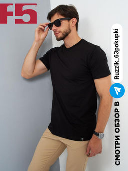 Футболка мужская _ 02285 - F5 фото 10