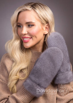 Варежки норка замша серо-голубые