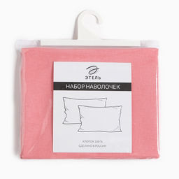 Комплект наволочек Этель, 50х70 см - 2 шт, розовый, 100% хлопок, поплин  фото 9