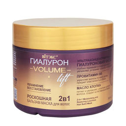 ГИАЛУРОН VOLUME Lift 2в1 Роскошная Бальзам-Маска для волос Увлажнение и Восстановление, 300 мл