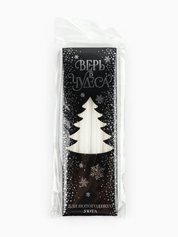 Набор свечей новогодних «Верь в чудеса», 4 шт., белые, 15×1×1 см