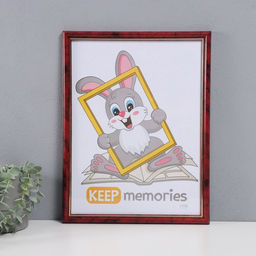 Фоторамка пластик "Пиксель" 30х40 см, яшма (пластик. экр)