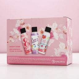 Гель для душа 8 марта!, набор 3?100 мл, Чистое счастье  фото 11