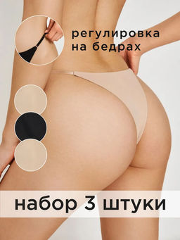 Infinity /  Трусы стринги-бразилиано жен 3шт. Fela бежевый с черным