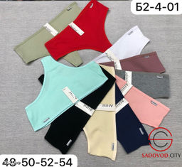 Трусы женские стринги, 5 шт