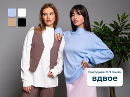 Водолазка #ОКТ07 - Dommod фото 30