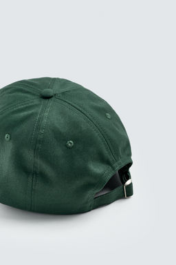 COMBINED EMBROIDERY CAP - Zara фото 4
