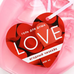 Гель для душа Love, 430 мл, аромат ягодного чизкейка, Чистое счастье  фото 4
