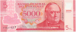 Банкнота 5000 гуарани 2017 года Парагвай