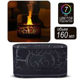 Светильник-увлажнитель "Moon light" в коробке