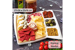 Набор д/сервировки сыра 27,5*26*1,7 см Айсберг блюдо + разделочная доска - Elan gallery фото 11
