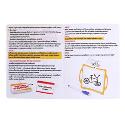 Настольная игра Рисуй носом - Лас играс kids фото 10