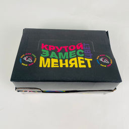 Мякиш КрутойЗамесМеняетЦвет 12 шт. в уп - Storyland фото 2