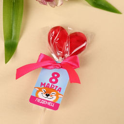 Цена за 2 шт. Леденец с цветами 8 марта, вкус: малина, БЕЗ САХАРА, 12 г - Фабрика счастья фото 2